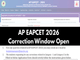 public/image/12-11:17-AP EAPCET 2026 Correction Window Open.png